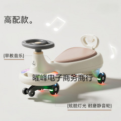 儿童扭扭车1-18岁防侧翻摇摆车宝宝滑行车万向轮大人可坐溜溜车