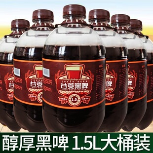 �ƏS����ʽ�Lζԭ�{��ᄿ���ζ��ơ�ƴ�Ͱ�b��ơ������}