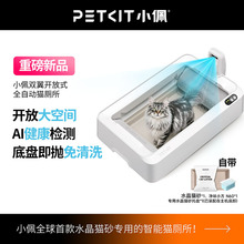 ��Ʒ�F؛С���_��ʽ����ȫ�Ԅ��p��؈��������늄��Ԅ���������
