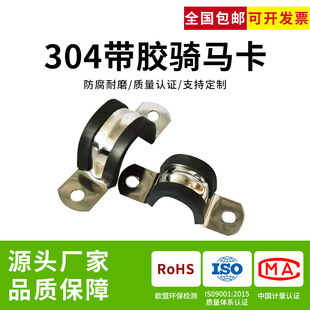 304���P䓎��z�l�T�R��U�͹܊A�B�z�l���p��ܿ��������A늾�����