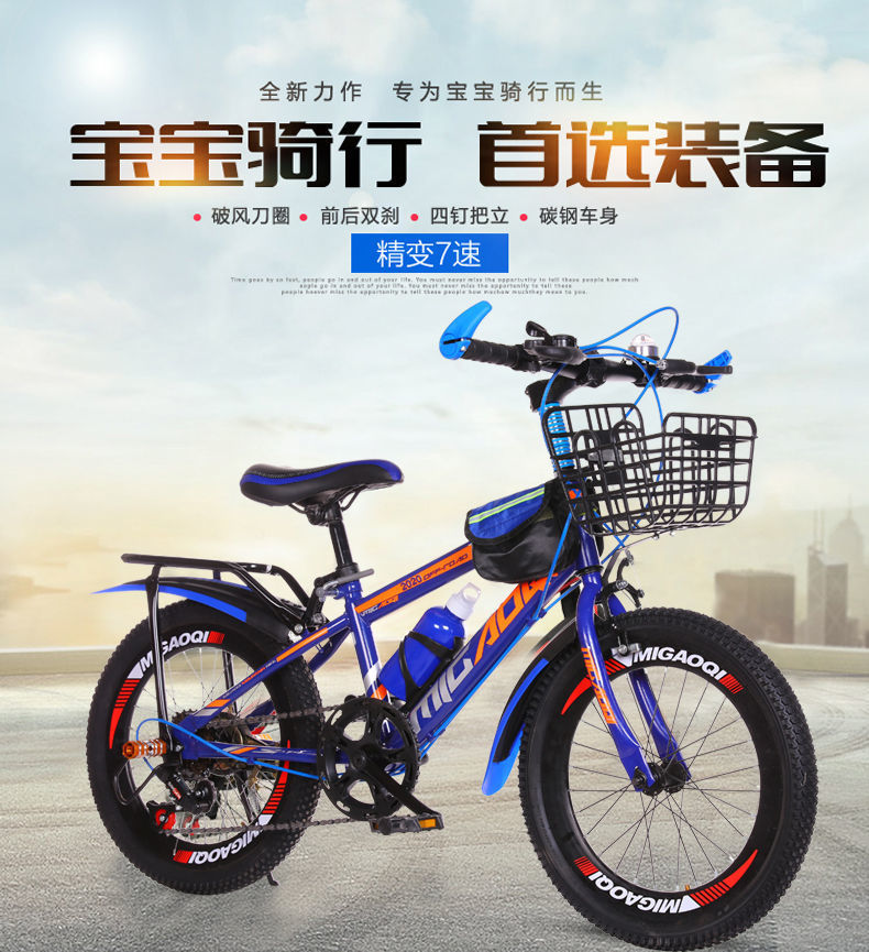 127e5775-45ef-4c69-9d6b-b5014fe44020.jpe