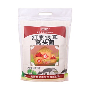 ���Ѱl��۸C�^���s�Z�Թ��߲˸C�^��5���b���øC�^��۴ּZ����