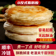 ���P���߰��Ʒ�����P�Lζ��A�xǧ������ك���������S���]