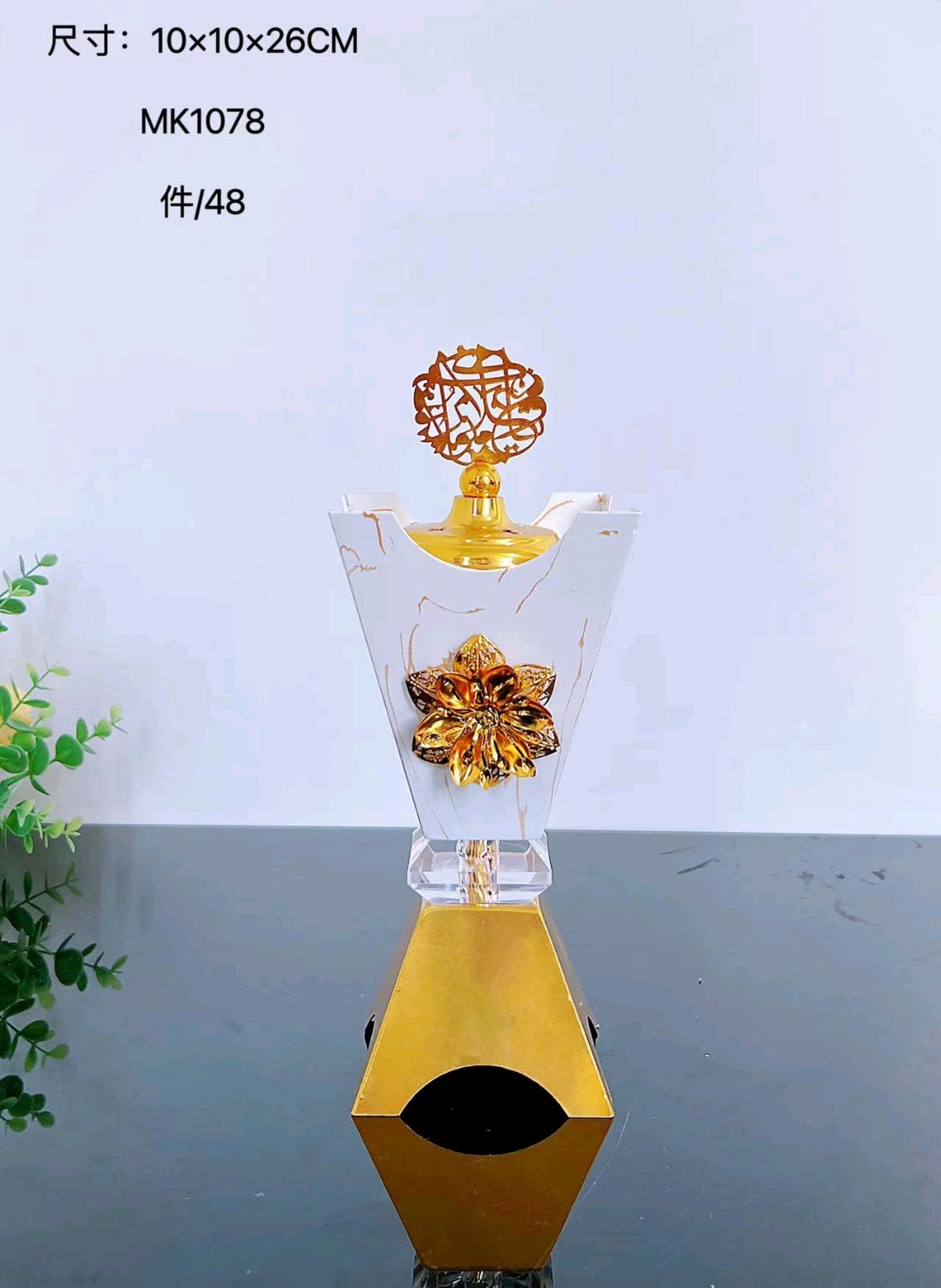 3A908730EE159E7E1BE31E04D550C4