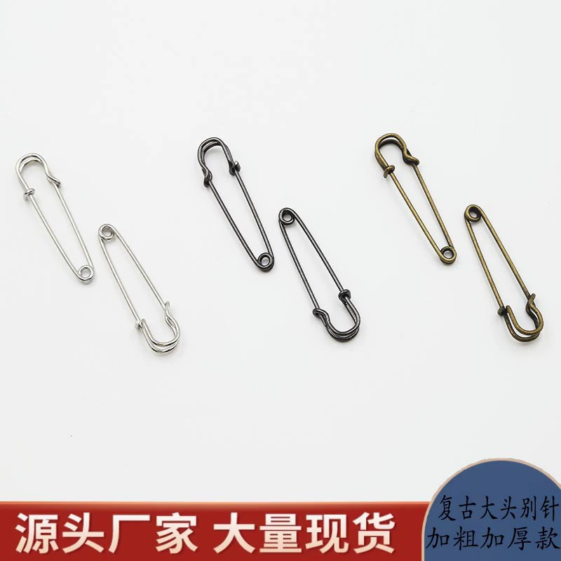 Оптовые ретро-булавки с большой головкой, двусторонняя пряжка для шарфа и свитера, пряжка для кардигана, безопасная и простая брошь-булавка