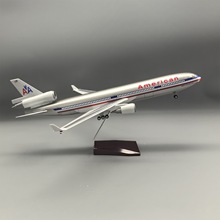 47cm 美国麦道MD-11 麦道-航空美国飞机模型联邦麦道MD11静态摆件
