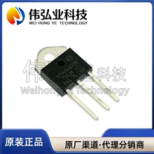 ȫ��ԭװ BTA41600B �ɿع� BTA41-600B 41700B 41800B 26600B