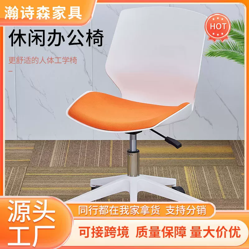 椅带桌板可叠放会议椅可带写字板一体开会椅职员培训班椅子升降椅