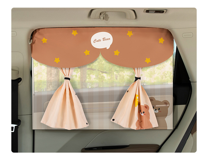 Sunshade Car Magnetic Car Window Sun Protection Double-Layer Insulated Kidsren's Cartoon Rear Side Window Car Privacy Curtain