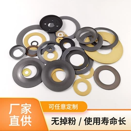 机械密封件;密封垫片;密封垫圈