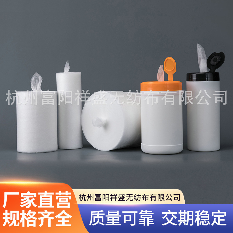Disposable Point-break Dry Towel Roll Lazy Non-woven Dry Towel Absorbent Dry Towel Disinfection Wet and Dry Barrel Dry Towel Roll Disposable Point-break Dry Towel Roll Lazy Non-woven Dry Towel Absorbent Dry Towel Disinfection Wet and Dry Barrel Dry Towel Roll
