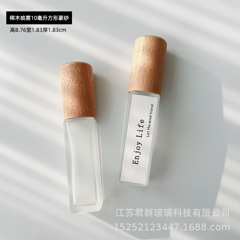 スポット卸売透明木製カバー香水ボトル 10 ミリリットルサンプルボトルガラススプレーボトルハイエンドポータブル空ボトル|undefined