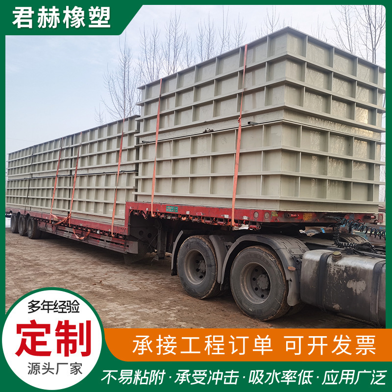 pp水箱加厚耐酸碱电镀酸水槽台白色耐腐蚀水产养殖鱼箱方形水箱|undefined