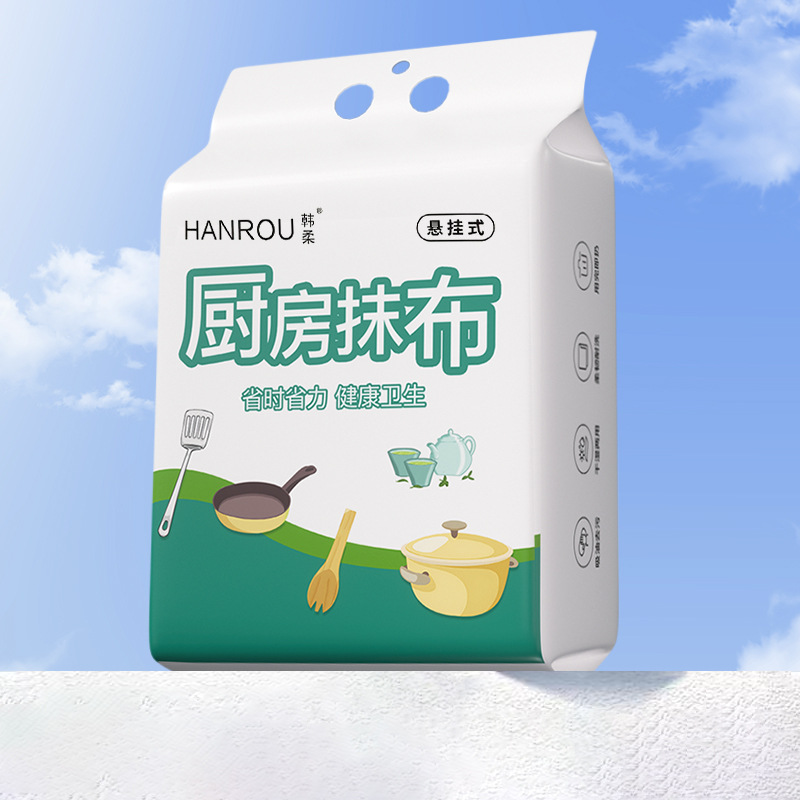 Hanging kitchen rag (300g)