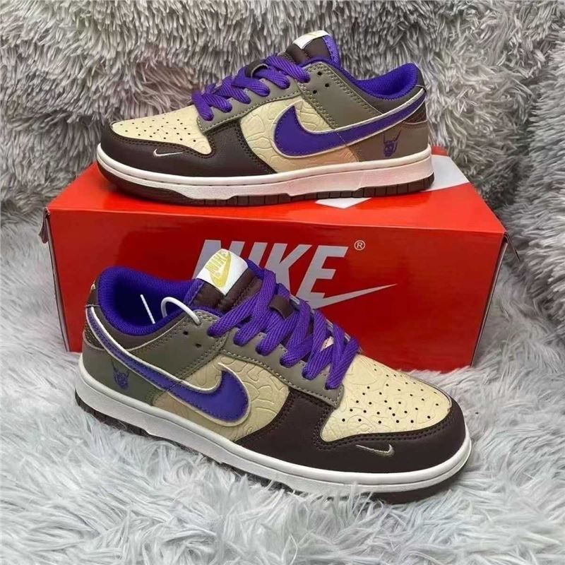 덩크 데몬 [마찰음 + 에어쿠션 내장]