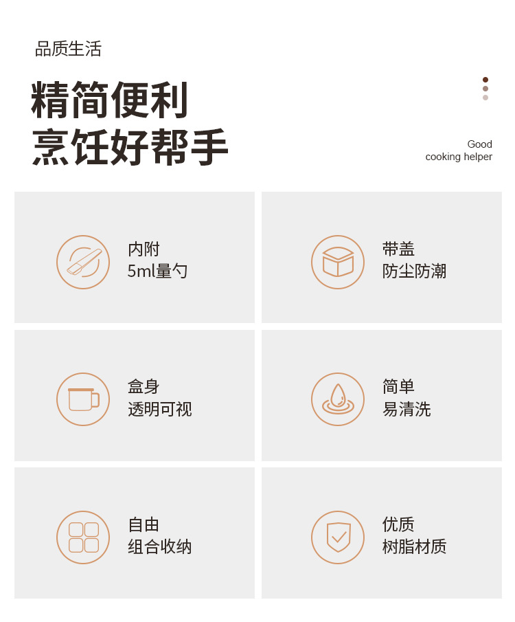 7040 6326 6327 (2).jpg