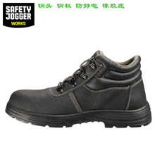 k Safety Jogger LABOR S3 ЎͰȫЬz͸ߜ͸g