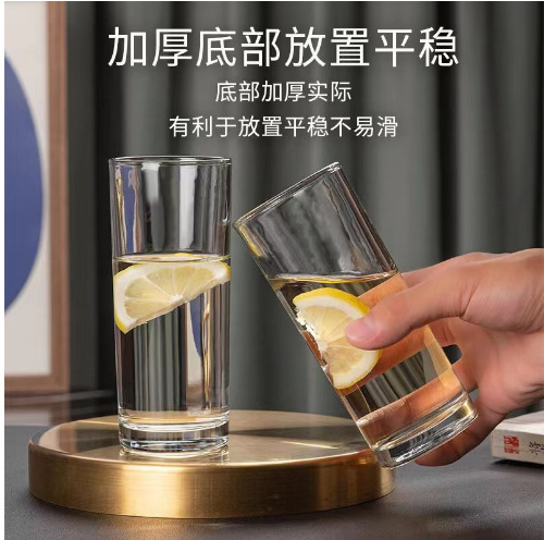 Wholesale Straight Tube Transparent Glass Water Cup Household Hotel Club Tea Cup Straight Cup Milk Cup Mouth Cup for logo Wholesale Straight Tube Transparent Glass Water Cup Household Hotel Club Tea Cup Straight Cup Milk Cup Mouth Cup for logo