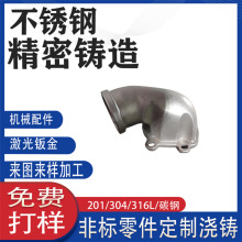 304/316���P䓾����T����y ��ձ� ���{���^�Ú�������T������