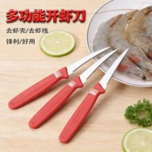 ���P�ˮ�������ߵ�̵��r����Ģ�����ֹ��и��߲ˏN�������S�F؛