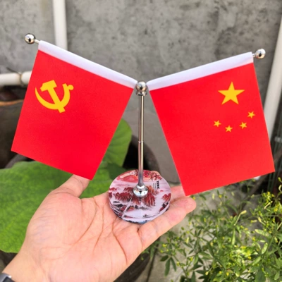 Car ornaments: car decorations, five-star red