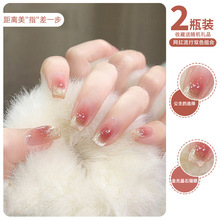 爆款冰透裸色指甲油胶2025新款网红流行猫眼甲油胶套装美甲店专用