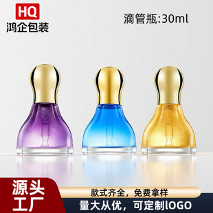 �S�ҬF؛30ml����ӡ�²����ι�ƿ�沿������ˮ�����oʳ�ͷ��bƿ��