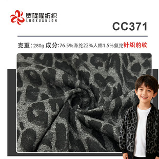 �¿��ᘿ�ӡ���y�����ޏ�����ӡС���yͯ�b�l�����׷��b����