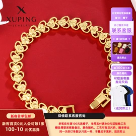 耳环;耳钉;项链