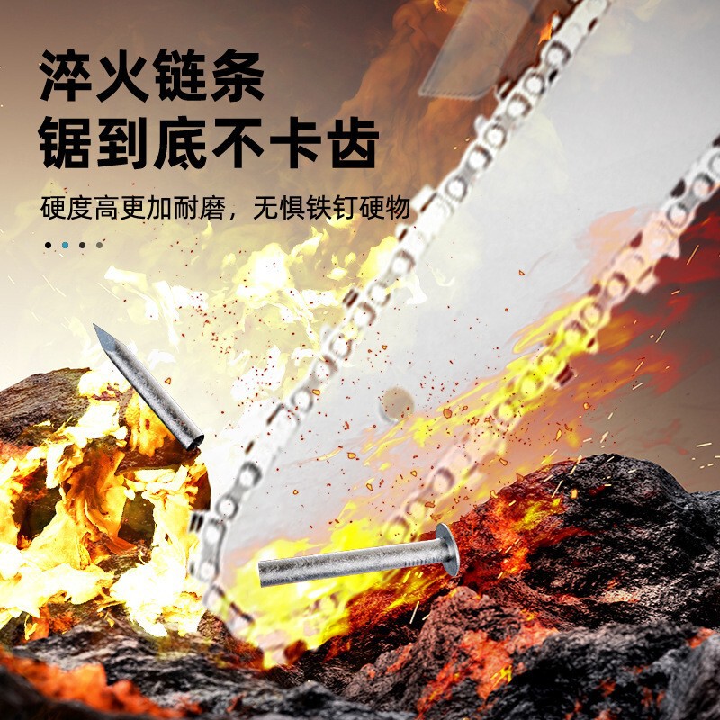 电锯无刷锂电锯家用小型手电锯大功率电链锯手持无线充电式切割锯|undefined