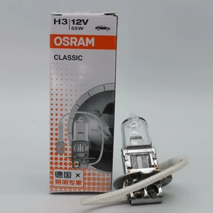 Osram H3 U 12V 55W 64151 Klassik Avtomobil Lampası Pk22S Məftilli