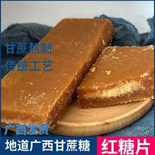 �V����Ƭ�t�ǹŷ��tƬ�Ǹ��������SƬ�ǉK���l��ˮ��Hһ����10kg