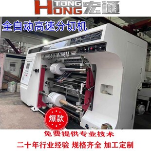�S���N�� 1300�ͱ�Ĥ�������Џ;�C ���ُ;����ЙC�����z�֗l�C