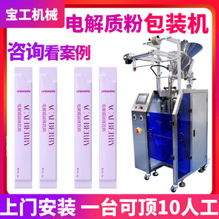 С�L�l늽��|���w��Ϸ�ĩ���b�Cȫ�Ԅӱ���A��늽��|��ĩ���b�C