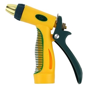 Le Xia factory direct car wash high pressure water gun car wash tools garden water gun water gun head Le Xia small yellow gun