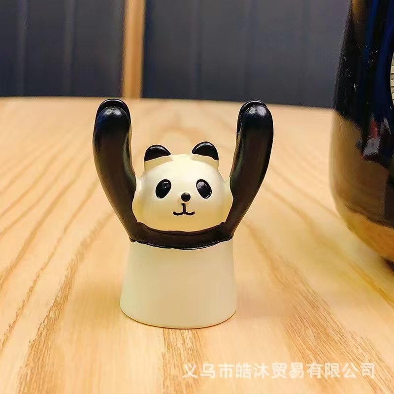 オフィスでアルバイトをしています。|undefined