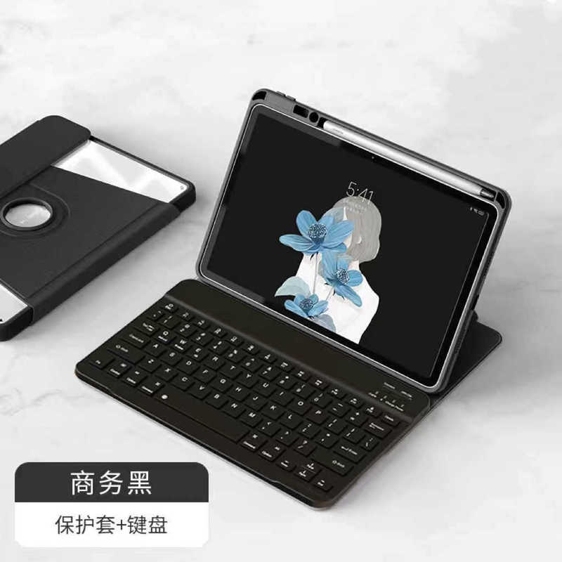 For Apple iPad Air4/Air5(10.9 inches) Bluetooth keyboard rotating protective cover 360 degrees horizontally and vertically
