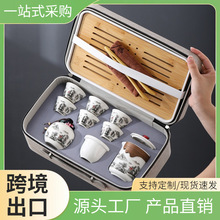 A portable travel tea set with one pot and four cups旅行茶具
