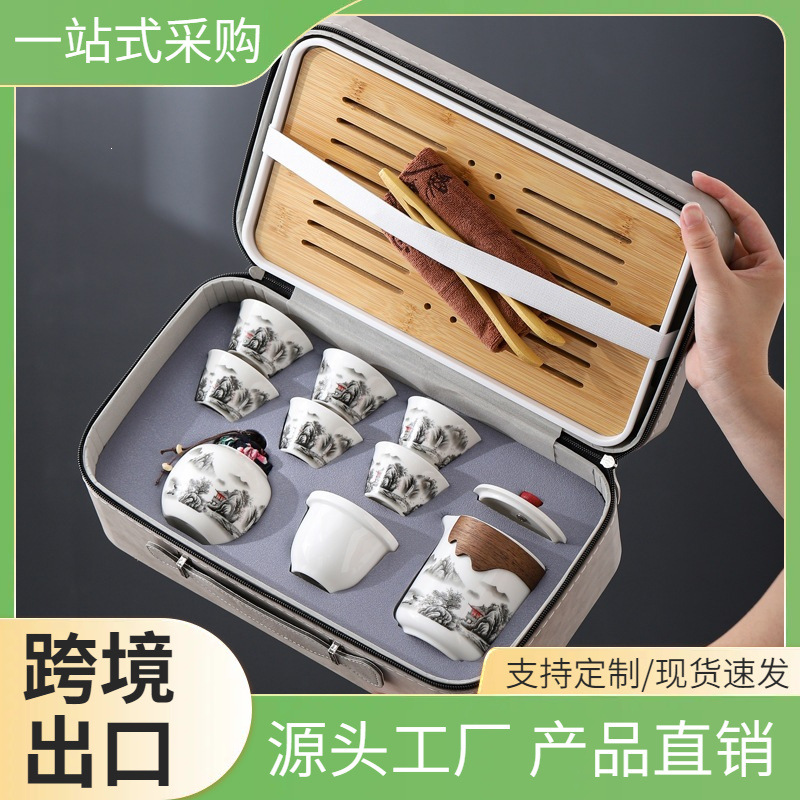 A portable travel tea set with one pot and four cups旅行茶具