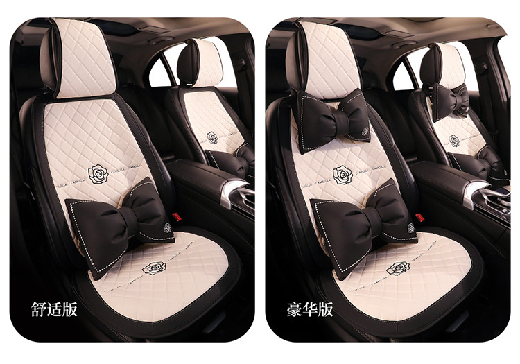 Simple Cute Cartoon Car Cushion Four Seasons Universal Single Piece Leather Camellia Women's Seat Cover Half Bag Seat Cushion