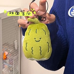 ins�L���ȿɐۿ�ͨ���ֵ�����p����ë�q������ӹ��а����