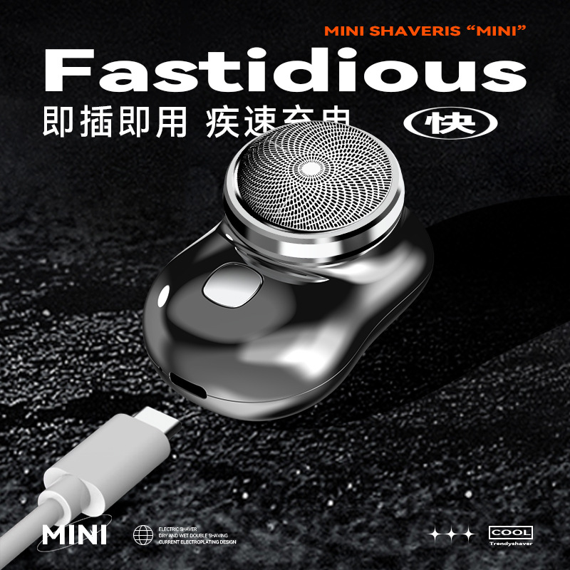 En stock de una pieza entrega mini máquina de afeitar eléctrica portátil de viaje coche recargable afeitadora de afeitar caja de regalo