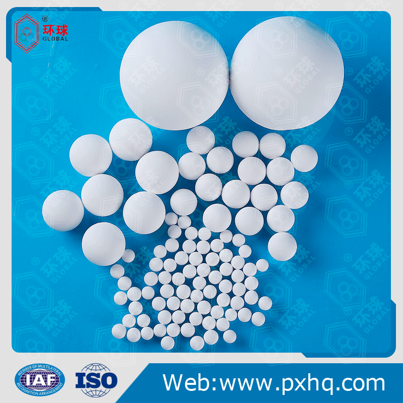 惰性氧化铝瓷球  99.5%高铝瓷球 厂家供应 质量保障