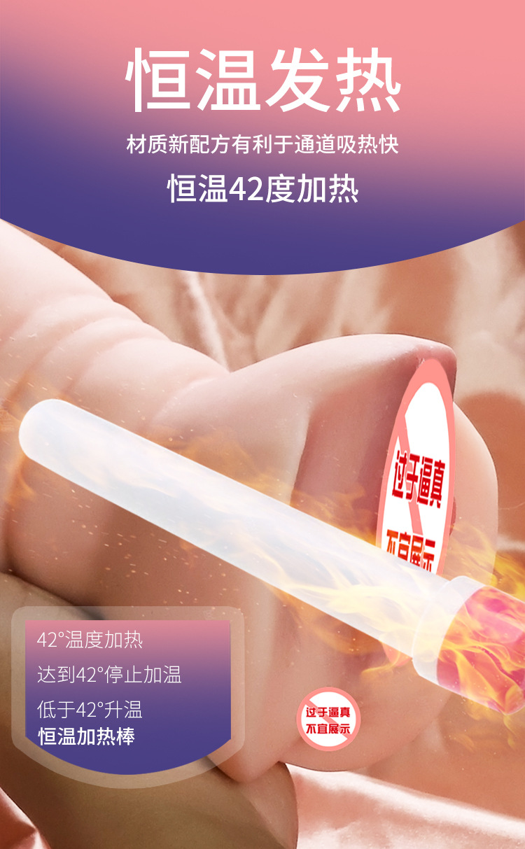Jiuai Simulated Vaginal Buttocks Masturbation Cup, TPE Manual Stroker, Flesh Tone — detail image 5
