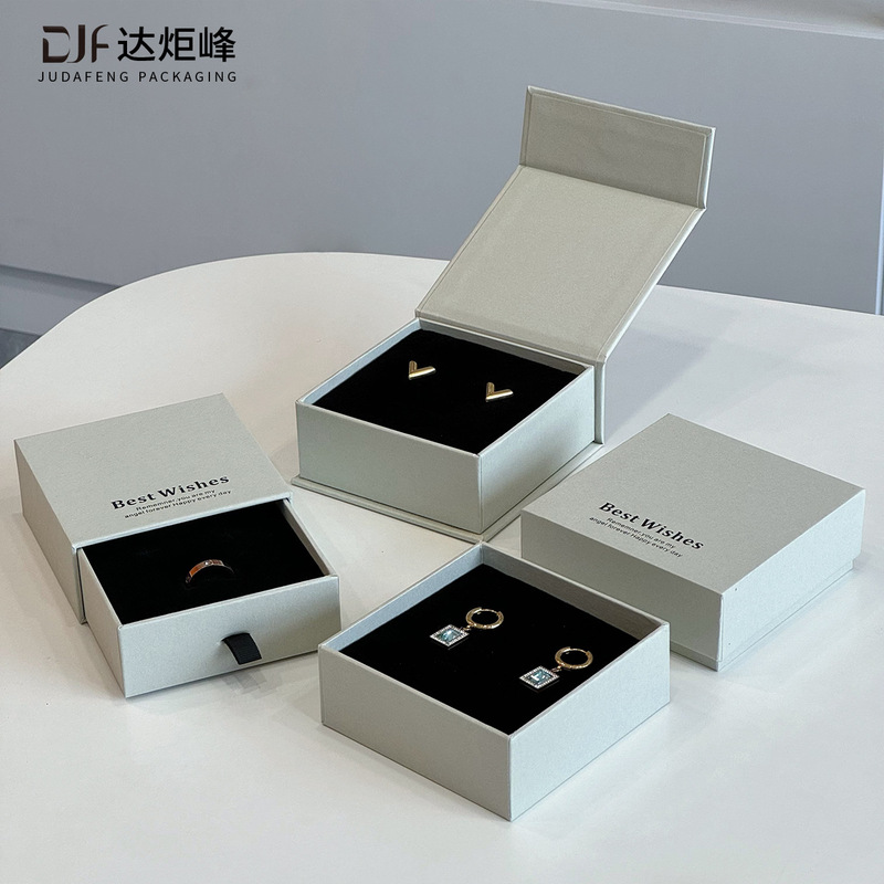 源头厂家现货批发纸质天地盖抽屉翻盖项链手串珠宝首饰品包装礼盒|undefined