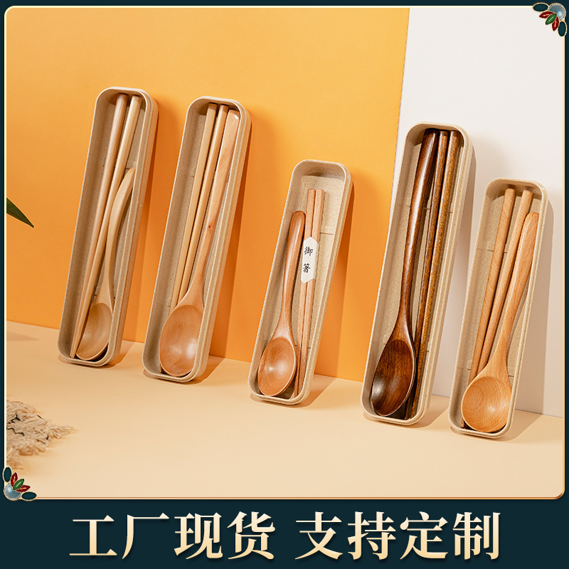Student Portable Tableware suit Children's Chopsticks Spoon A Set of Household Camping Tableware Portable Chopsticks Spoon suit