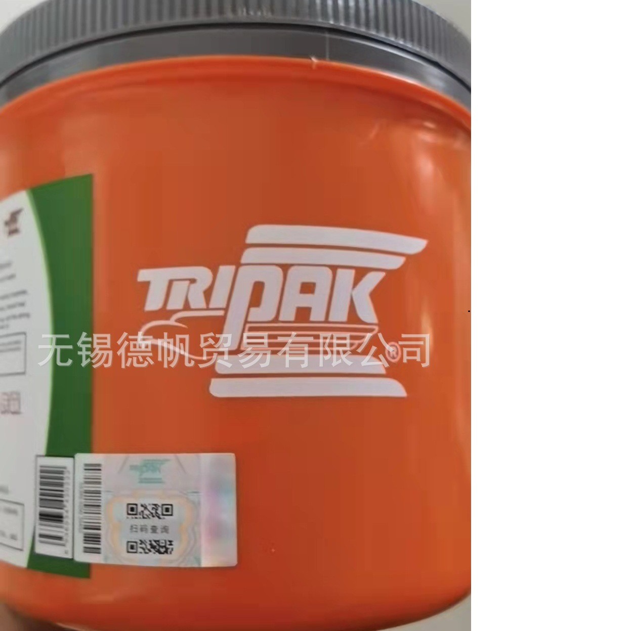 极压复合锂基润滑脂(铁霸绿油脂)2KG  7401