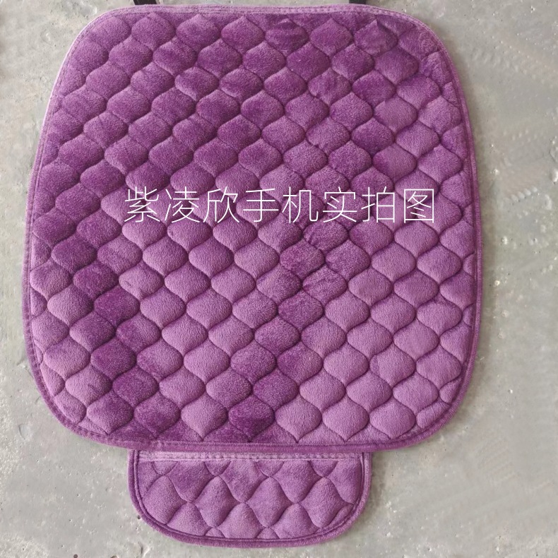 Factory wholesale car cushion winter thickened plush non-slip three-piece Universal single piece butt pad three-seat rear row