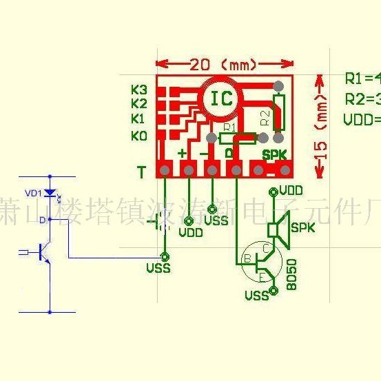 IC波涛新电子元件厂 供四合一和弦曲音乐芯片COB电路元件 发声件