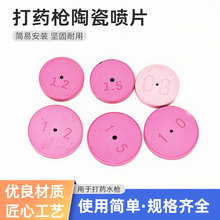 ���F���߉��ô�ș�C�մɘ�����r�ô�ș���մɇ�Ƭ���F�F����Ƭ